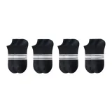 4 шт (Черный) Полосатый Набор из 4 предметов