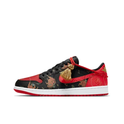 Jordan Air Jordan 1 Винтажные баскетбольные кроссовки Low Топ Унисекс