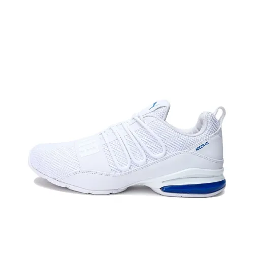 PUMA CELL Тренировочные кроссовки MID Топ Мужской