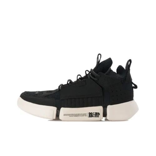 LINING Винтажные баскетбольные кроссовки MID Топ Женские