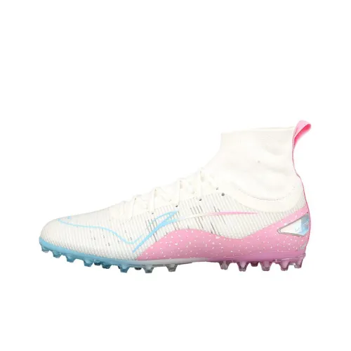 LINING AG Резиновый Короткий Заклепки MG Резиновый Короткий Заклепки Устойчивый к истиранию Футбольные бутсы Мужские Белый Синий Красный