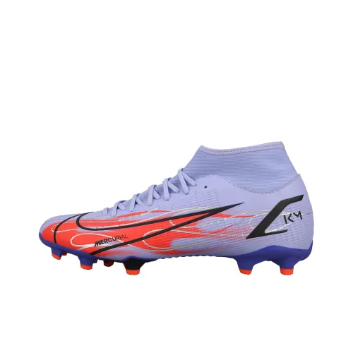 Nike Mercurial Superfly 8 MG MULTI Ground FG Твердый грунт Дышащий Покрытие Футбольные бутсы Мужской Пурпурно-оранжевый