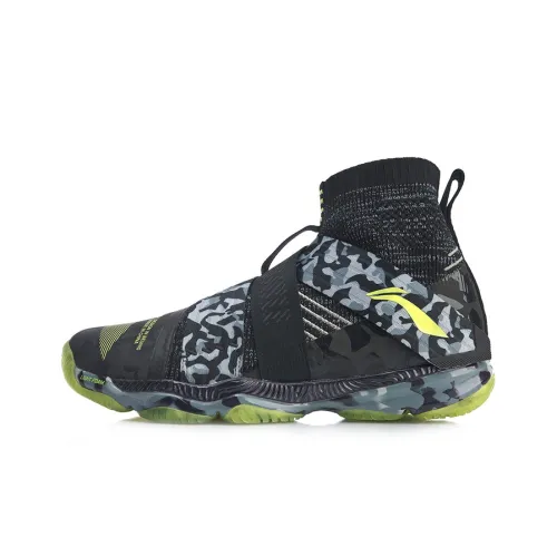 LiNing Ranger Амортизаторы Slip-resistant и устойчивые к истиранию Высокие кроссовки для тренировок Мужские Черные Серые