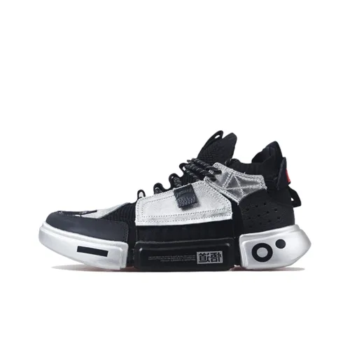 LiNing Enlightenment Амортизаторы Slip-resistant Abrasion-resistant Низкий топ Винтажные баскетбольные кроссовки Мужские Черные