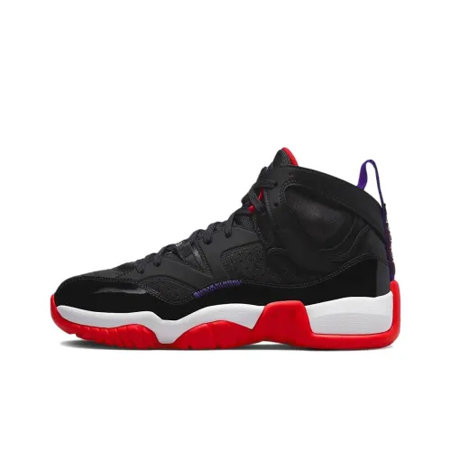 Jordan Jumpman Два Trey Винтажные баскетбольные кроссовки MID Топ Женские