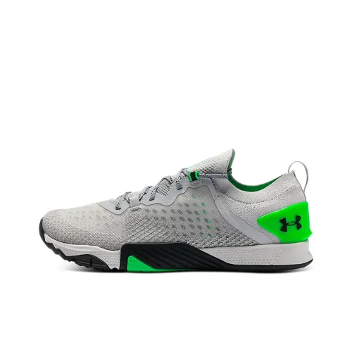 Under Armour Tribase Кроссовки для тренировок Низкий Топ Мужской