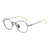 Серебристый