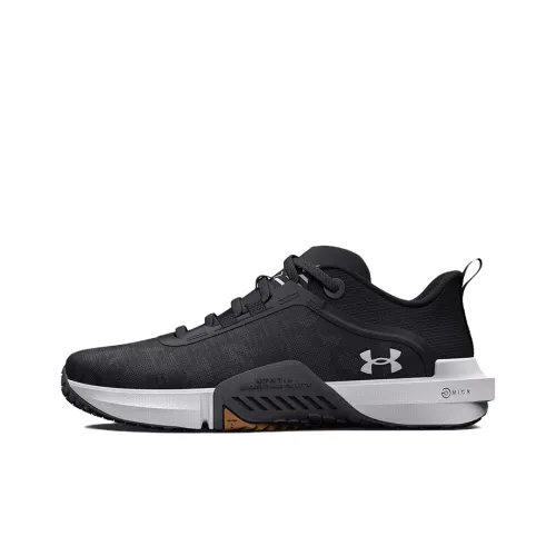 Under Armour Tribase Кроссовки для тренировок Низкий Топ Мужской