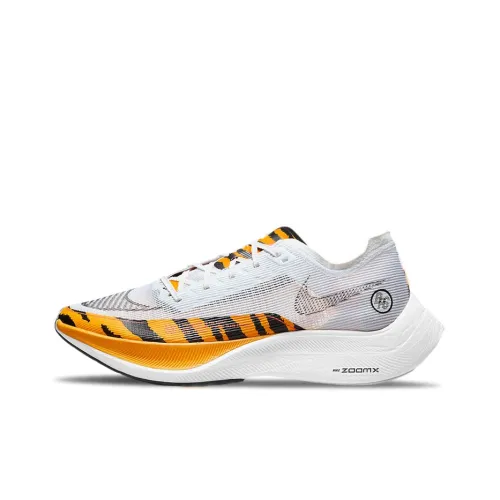 Nike ZoomX Vaporfly Next% 2 Low Топ Тренировочные Кроссовки Мужские Белые и Желтые с Тигровым Принтом