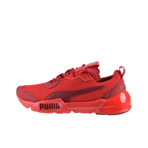 PUMA Cell Phantom Тренировочные Кроссовки Низкие Мужские