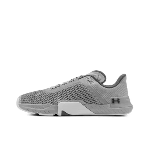 Under Armour Tribase Кроссовки для тренировок Низкий Топ Мужской