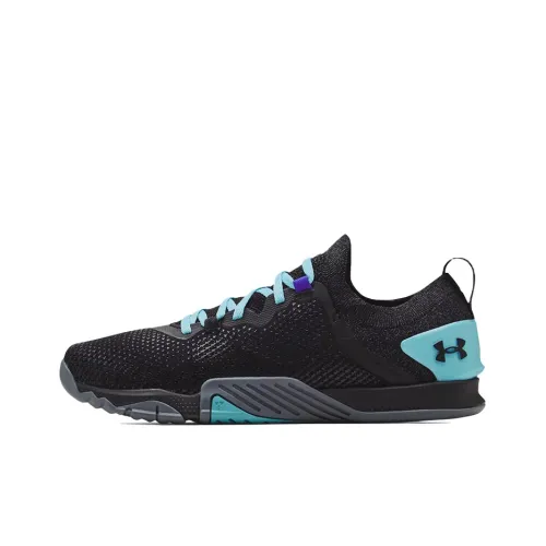 Under Armour Tribase Кроссовки для тренировок Низкий Топ Мужской