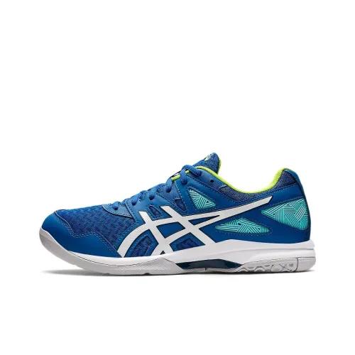 ASICS Гель Task 2 Волейбольные кроссовки Низкий Топ Мужской