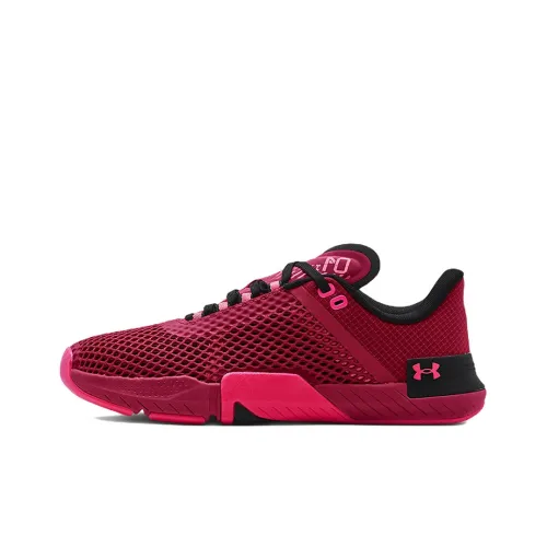 Under Armour TriBase Reign 4 Амортизирующие Дышащие Противоскользящие Устойчивые к истиранию Низкий Топ Кроссовки для тренировок Мужские