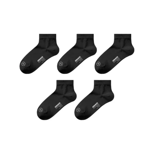 Bananain Носки Crew Женские упаковка из 5 пар