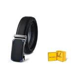 Чёрно-синий + Желтая коробка