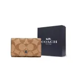 Черная коробка