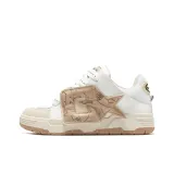 Белo-Коричневый