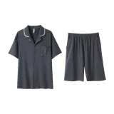 Призрачный темно-серый