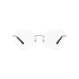 Серебристый