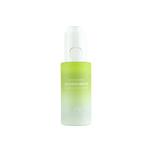 HANAJIRUSHI Оливковое масло Успокаивающий Сыворотка Лосьон Soothing and Repairing 30 мл