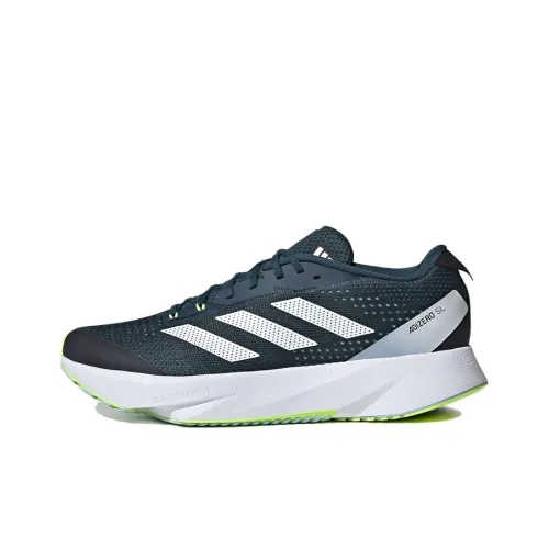 Adidas Adizero SL Slip-resistant Waterproof Low Top Carbon Plate Беговые кроссовки Мужские Зеленый Белый
