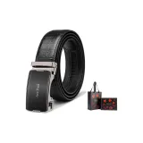 Кнопка Crocodile + Премиум Подарочная Коробка