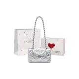 Серебристый