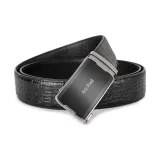 Хромированная пуговица с узором крокодила