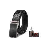 Кромочная застежка Каменный узор + Премиум подарочная коробка