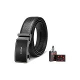 Оружие Цвет Пряжка Слон Принт + Премиум Подарочная коробка