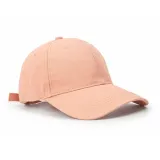 Розовый
