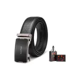 Хромовая пуговица с принтом слона + премиум подарочная коробка