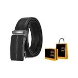 Чёрный ремень с металлической пряжкой, звёздная коробка