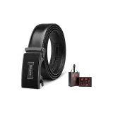 Оружие Цвет застежка Свет Простой + Премиум Подарочная коробка