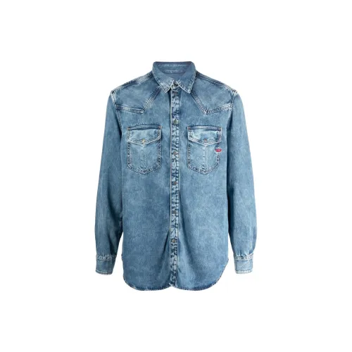 DIESEL Бейсбольная куртка Мужская Светло-синяя