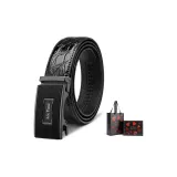 Оружие Цвет Пряжка Каменный узор + Премиум Подарочная коробка