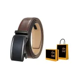 Металлическая пряжка 60-С с рельефным узором, коричневый ремешок, звездная коробка