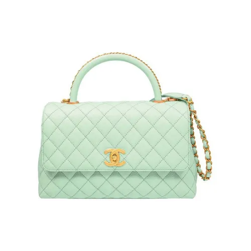 CHANEL Coco Handle Личиновая текстура Коровья кожа Сумка через плечо Сумка через плечо Средняя Женская Зеленая