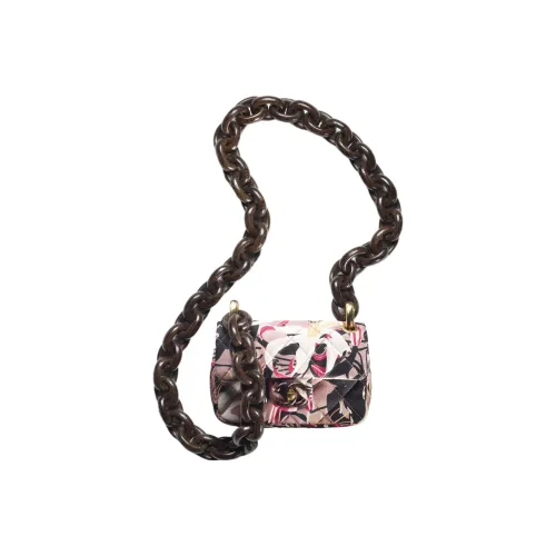 CHANEL Сумка через плечо с клапаном мини женская многоцветная