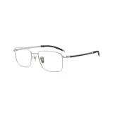 Серебристый