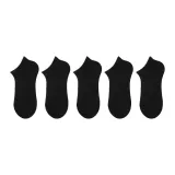 5 пачек (Группа B)