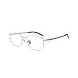 Серебристый