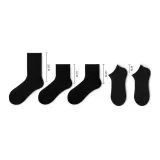 5 пар (Набор D)