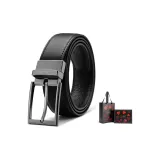 Металлическая пряжка, полотняное переплетение + премиум-бокс