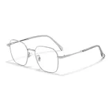 Серебристый