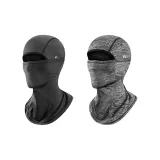 2 шт (Серый + Вересковый серый)