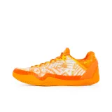 Оранжево-красный