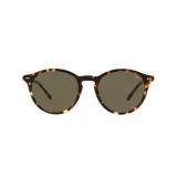 Черепаховый