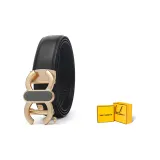 Золотой C + Желтая коробка